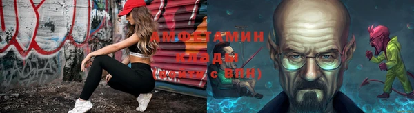 марки nbome Алексеевка