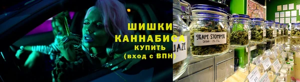 марки nbome Алексеевка