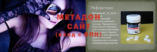 прущая мука Алексин