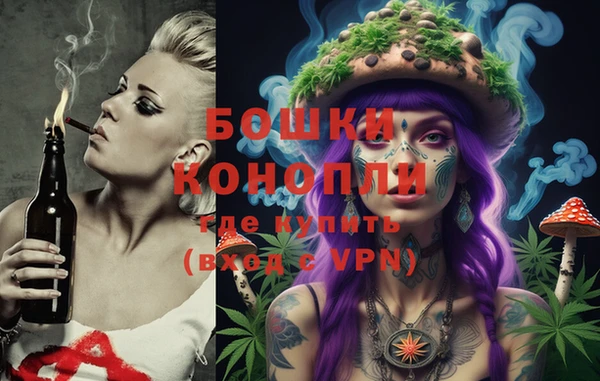 дмт Абдулино