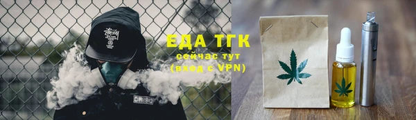 мдма Инта