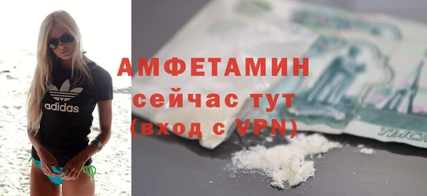 Альфа ПВП Алзамай