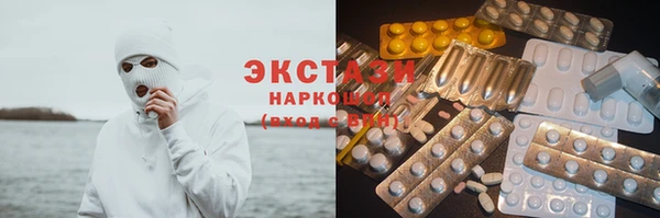 прущая мука Алексин