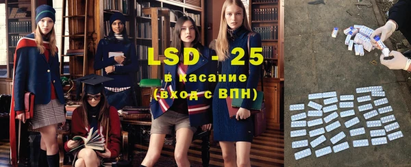 Альфа ПВП Алзамай