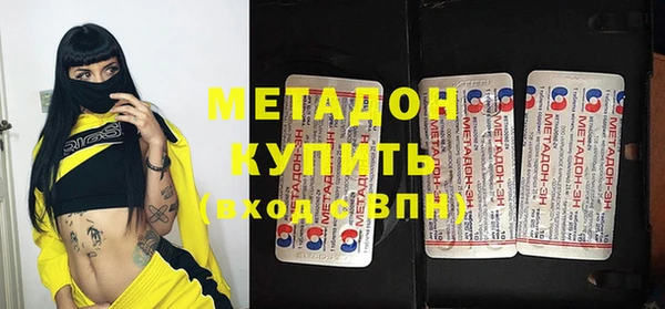 прущая мука Алексин