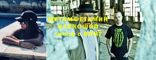 марки lsd Абинск