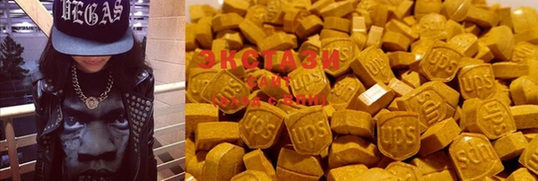марки nbome Алексеевка