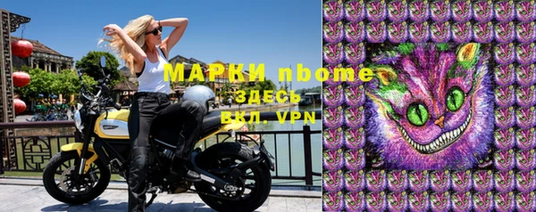 Альфа ПВП Алзамай