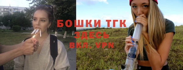 марки nbome Алексеевка