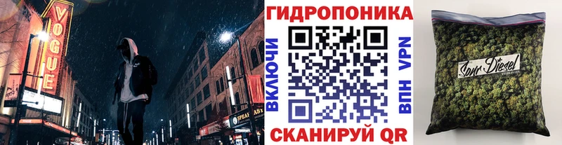 OMG зеркало  Усинск  Конопля AK-47 